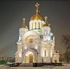 Религиозные учреждения в Верещагино