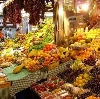 Рынки в Верещагино