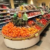 Супермаркеты в Верещагино