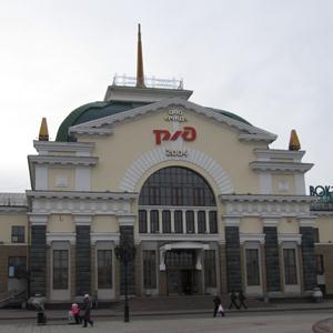 Железнодорожные вокзалы Верещагино